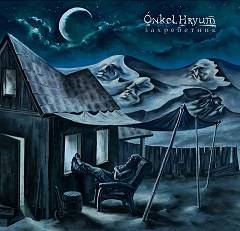 Onkel Hryum : Zahrebetnik Onkel Hryum : Zahrebetnik